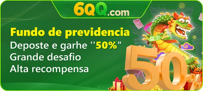 cervopg - Registro Rápido no App